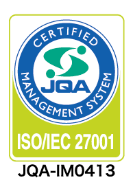 ISO27001への取組み